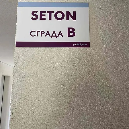 Apartman Yoobulgaria-obzor Sp Obzor